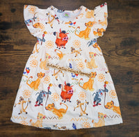 Lion Sibling Sets
