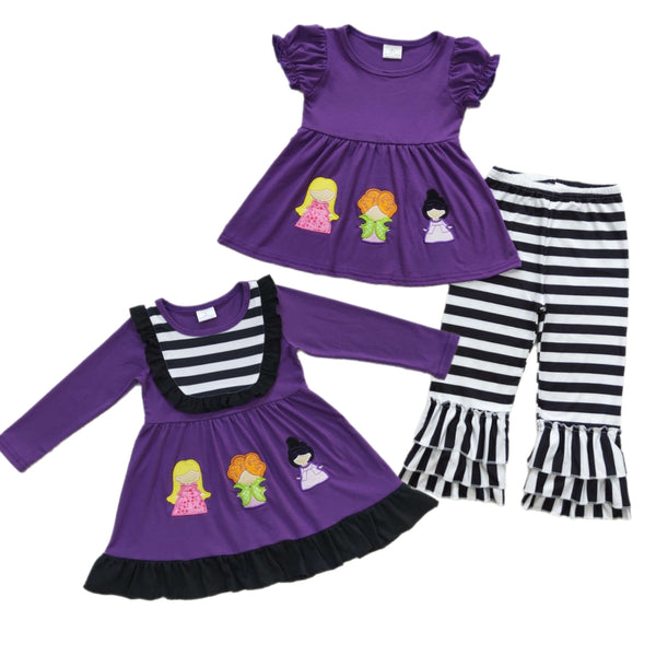 Embroidered Sisters Halloween Sets