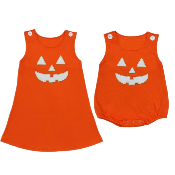 Embroidered Pumpkin Sets