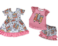 Pencil Ruffle Sets