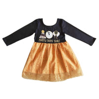 Gold New Year Dress